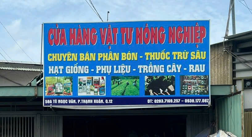 Về chúng tôi
